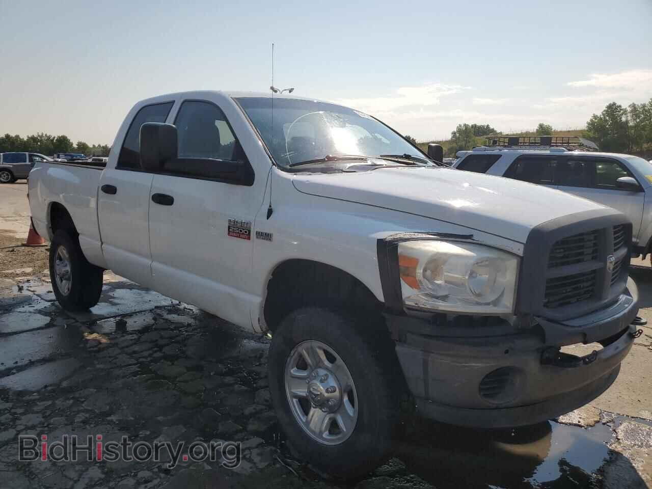 2009 DODGE All Models - VIN: 3D7KS28T99G549126 - Фото 4