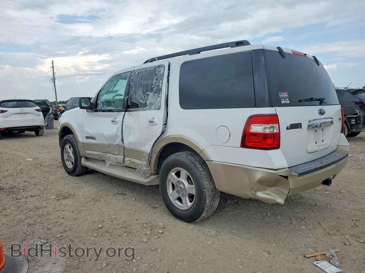 2007 FORD EXPEDITION - VIN: 1FMFU175X7LA16264 - Фото 2