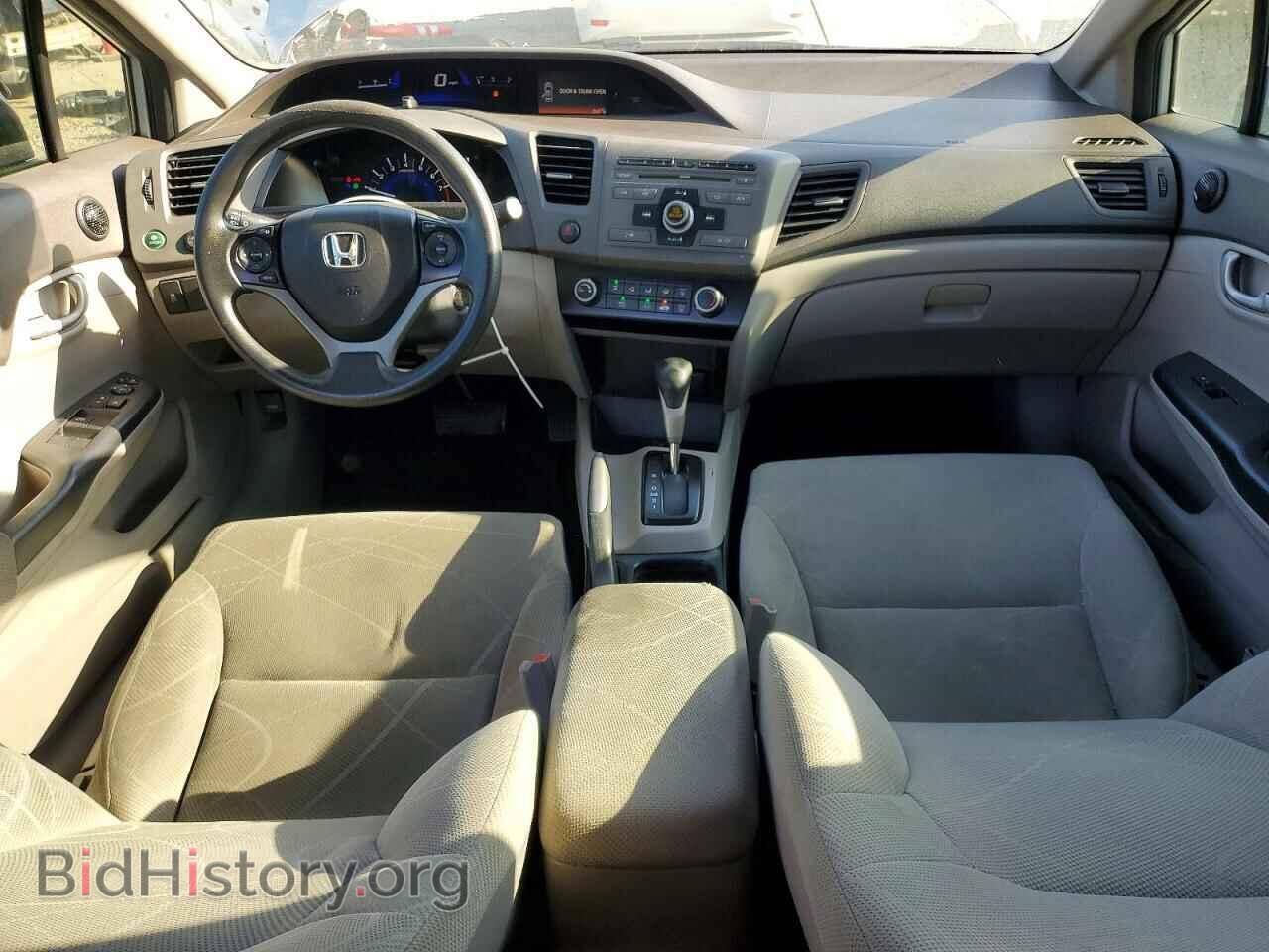 2012 HONDA CIVIC - VIN: JHMFB2F54CS002571 - Photo 8
