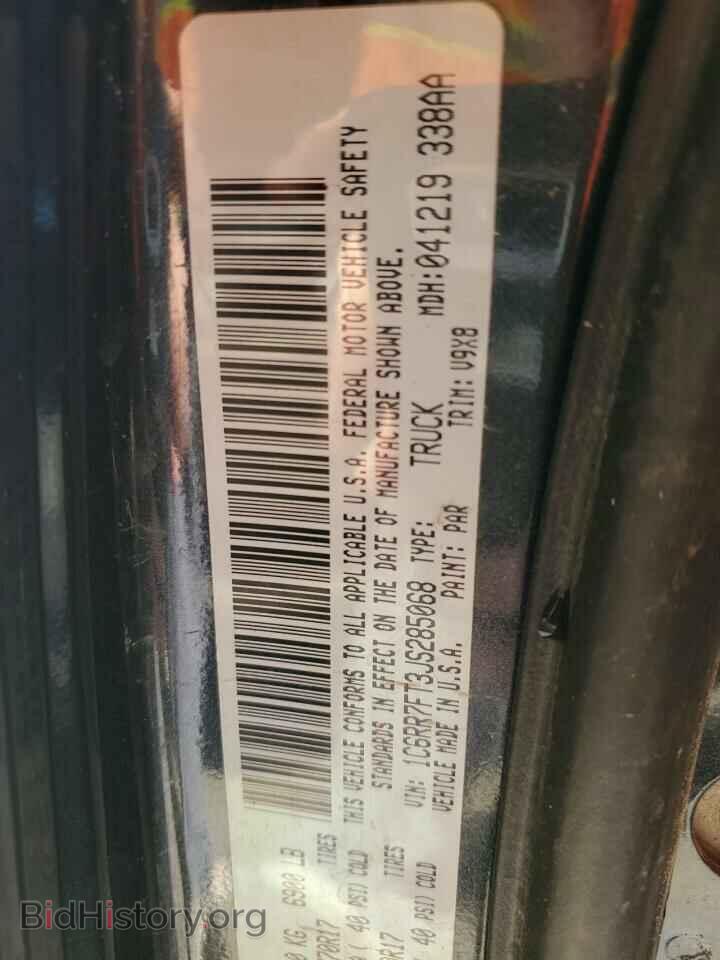 2018 RAM 1500 - VIN: 1C6RR7FT3JS285068 - Photo 10