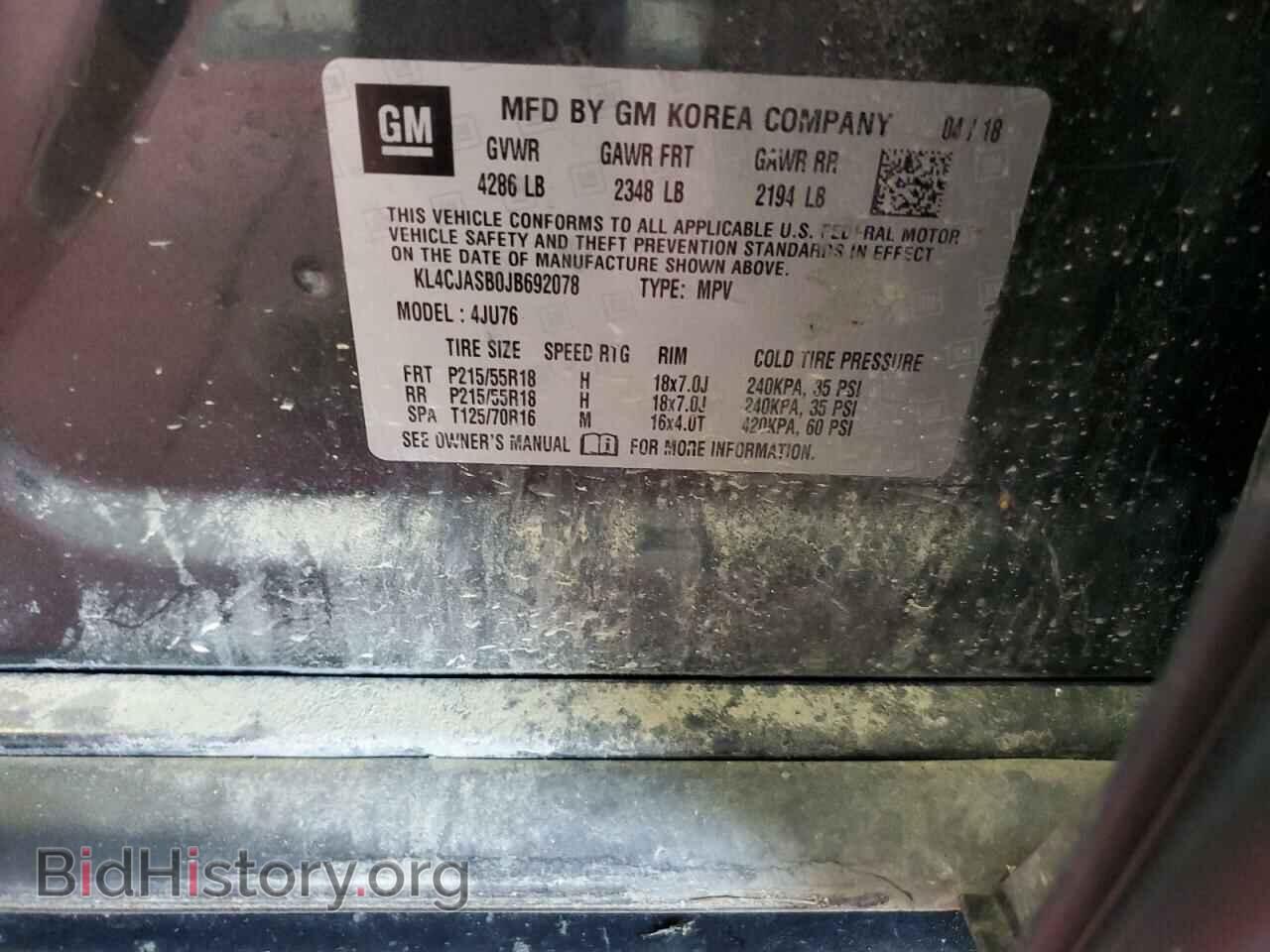2018 BUICK ENCORE - VIN: KL4CJASB0JB692078 - Фото 12