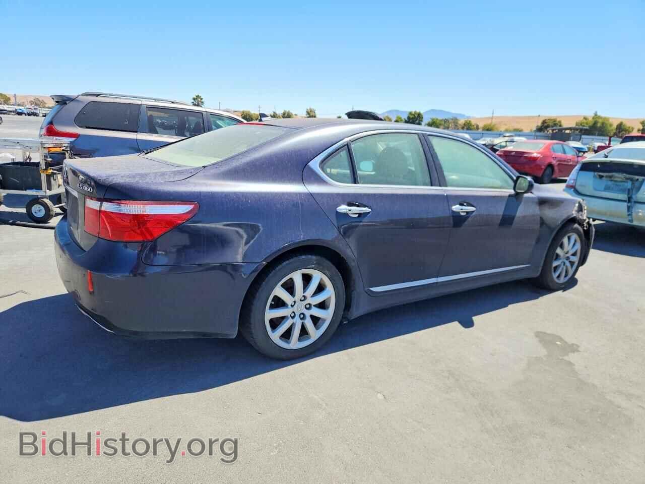 2007 LEXUS LS460 - VIN: JTHBL46F575003278 - Фото 3