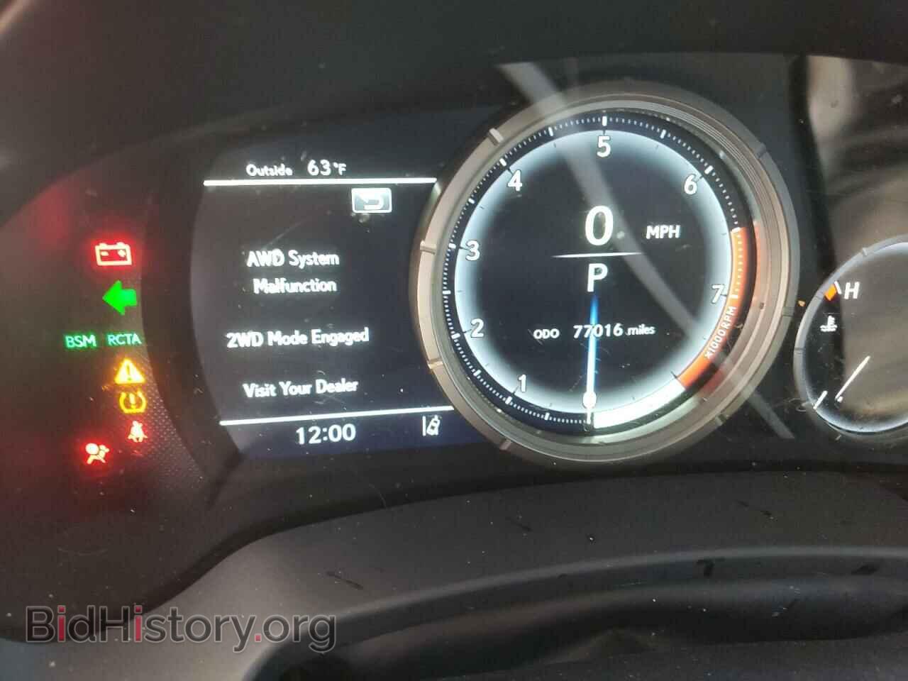 2017 LEXUS RX350 - VIN: 2T2BZMCA0HC087986 - Фото 9