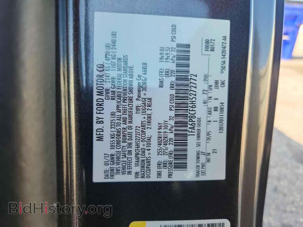 2017 FORD MUSTANG - VIN: 1FA6P8CF6H5272772 - Фото 12