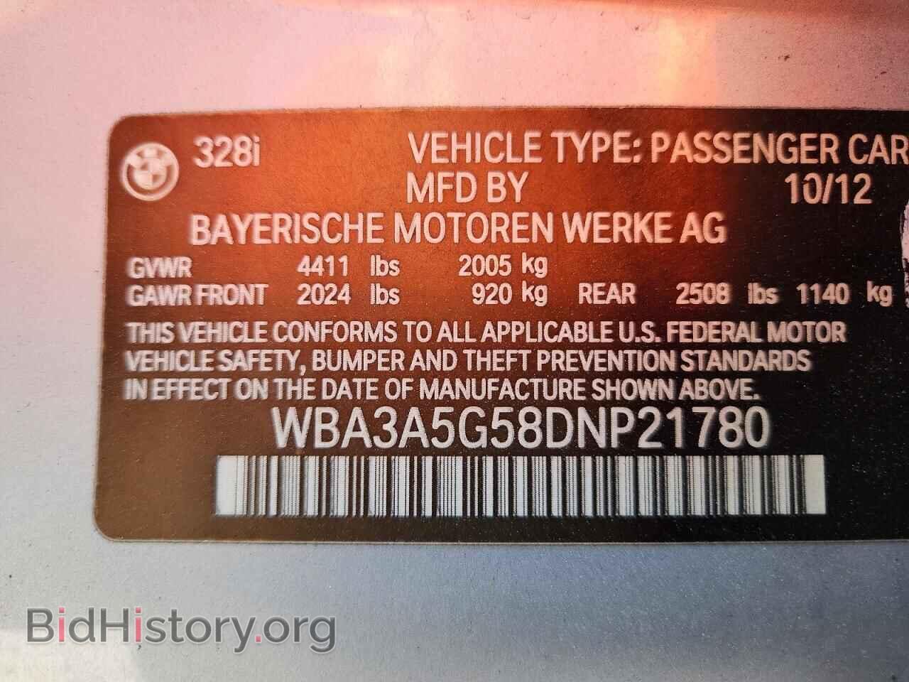 2013 BMW 3 SERIES - VIN: WBA3A5G58DNP21780 - Фото 12