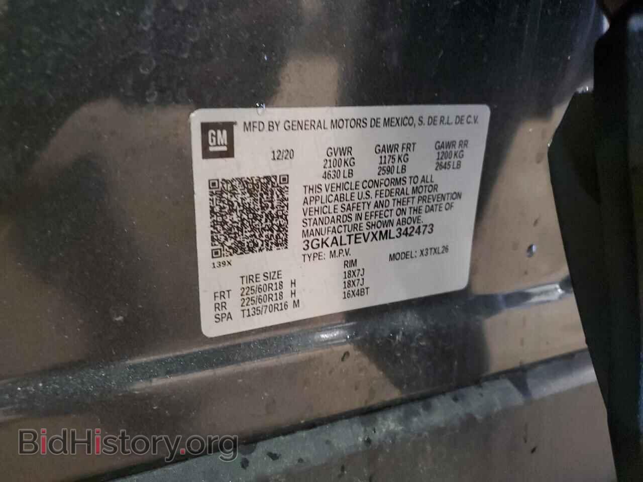2021 GMC TERRAIN - VIN: 3GKALTEVXML342473 - Фото 14