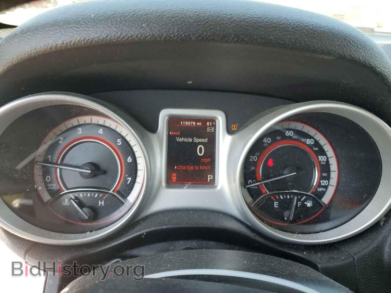 2017 DODGE JOURNEY - VIN: 3C4PDCBG2HT590960 - Фото 9