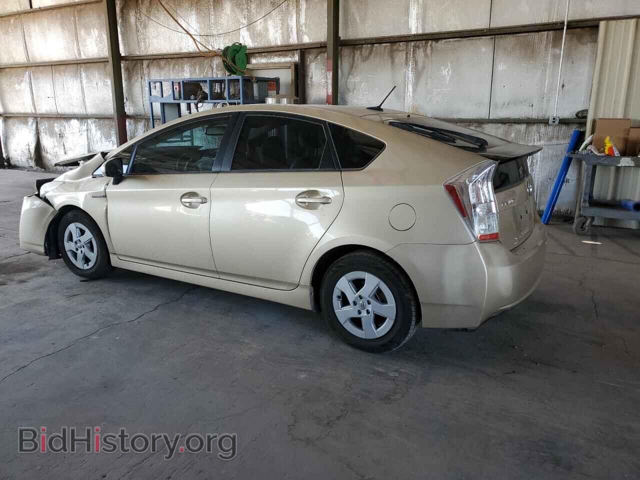 2011 TOYOTA PRIUS - VIN: JTDKN3DU8B1385409 - Фото 2