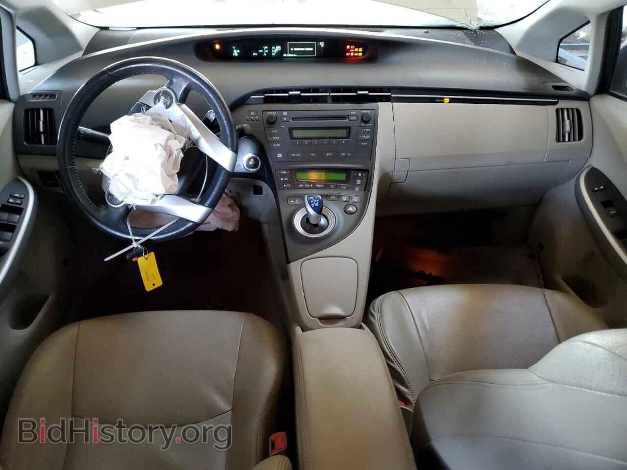 2011 TOYOTA PRIUS - VIN: JTDKN3DU8B1385409 - Фото 8
