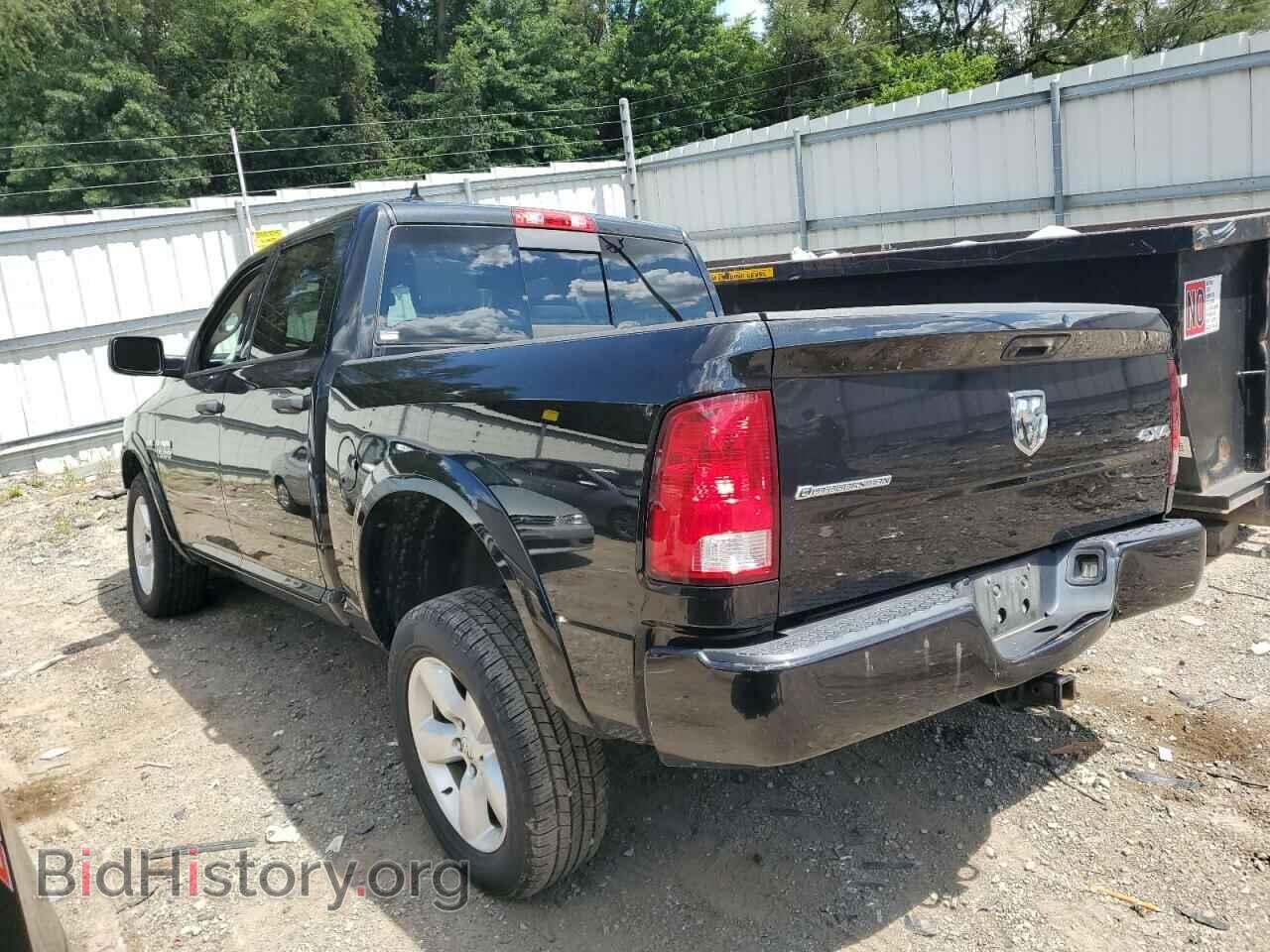 2015 RAM 1500 - VIN: 1C6RR7LT6FS626894 - Фото 2