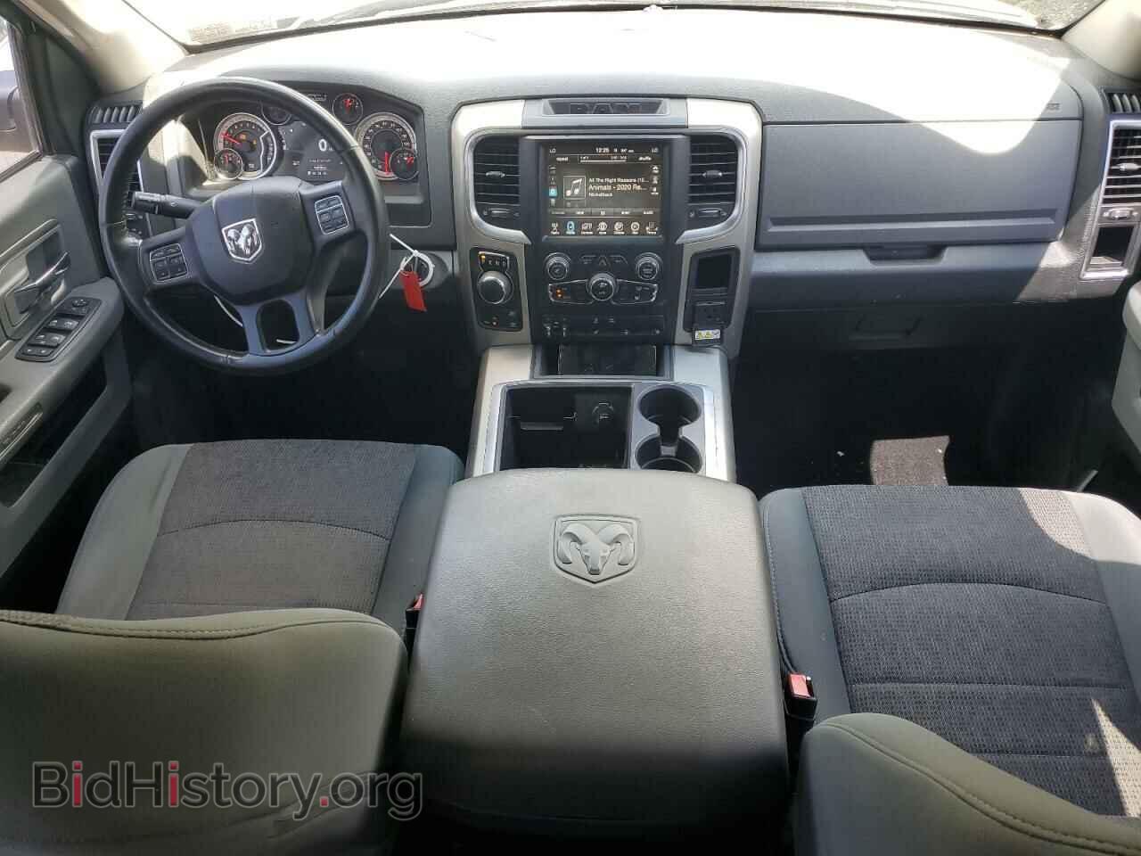 2015 RAM 1500 - VIN: 1C6RR7LT6FS626894 - Фото 8