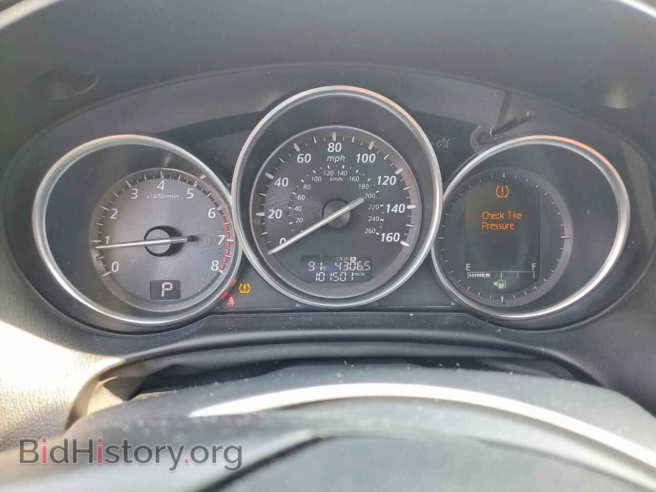 2015 MAZDA CX-5 - VIN: JM3KE4DY0F0483829 - Photo 9