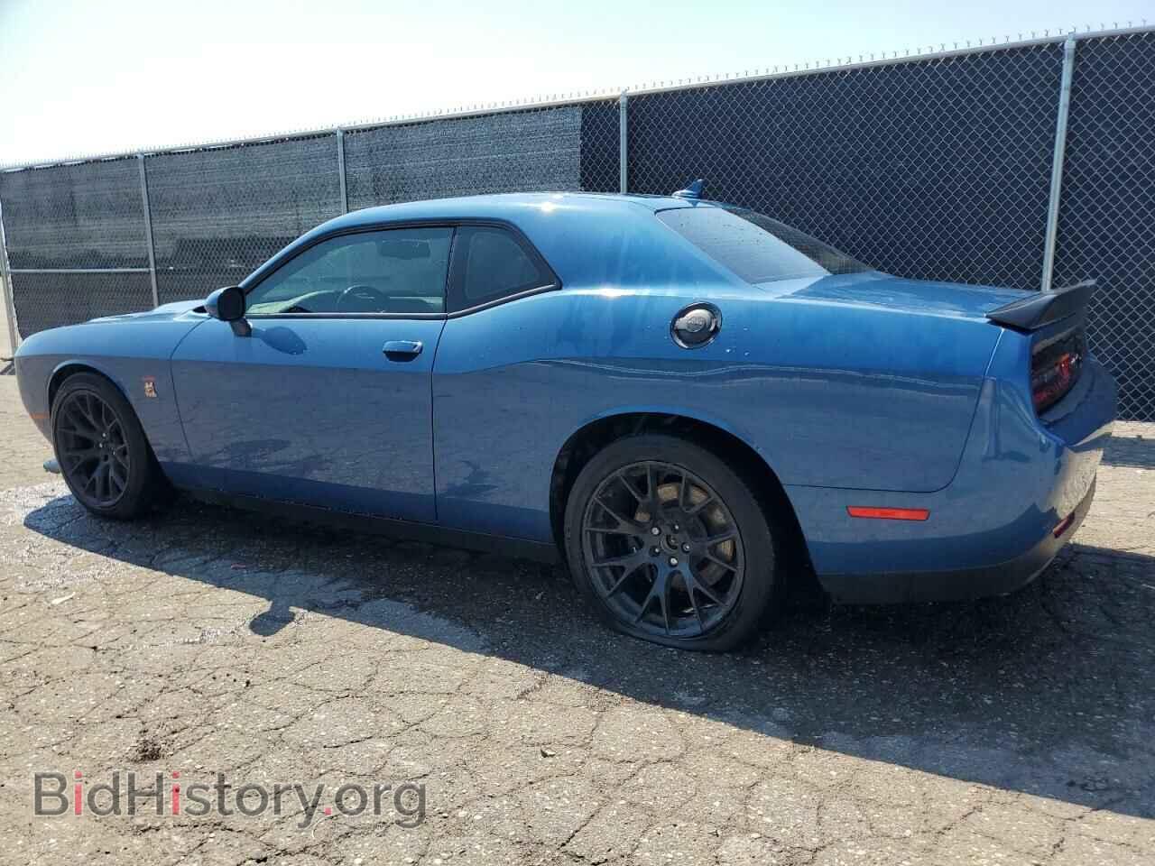 2021 DODGE CHALLENGER - VIN: 2C3CDZFJ1MH651665 - Фото 2