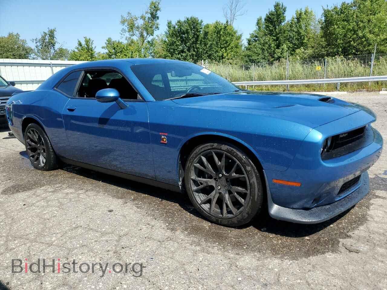 2021 DODGE CHALLENGER - VIN: 2C3CDZFJ1MH651665 - Фото 4