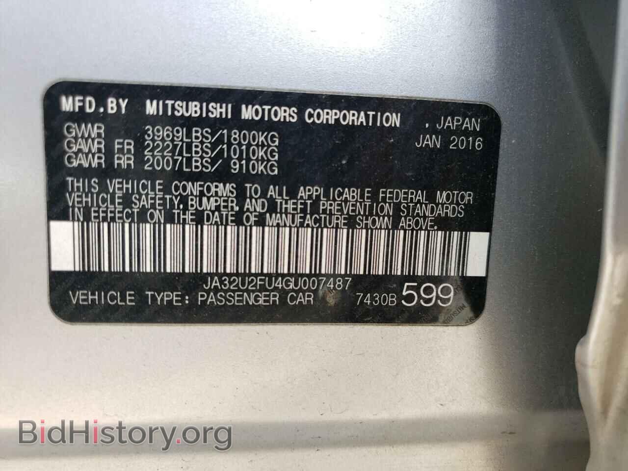 2016 MITSUBISHI LANCER - VIN: JA32U2FU4GU007487 - Фото 13