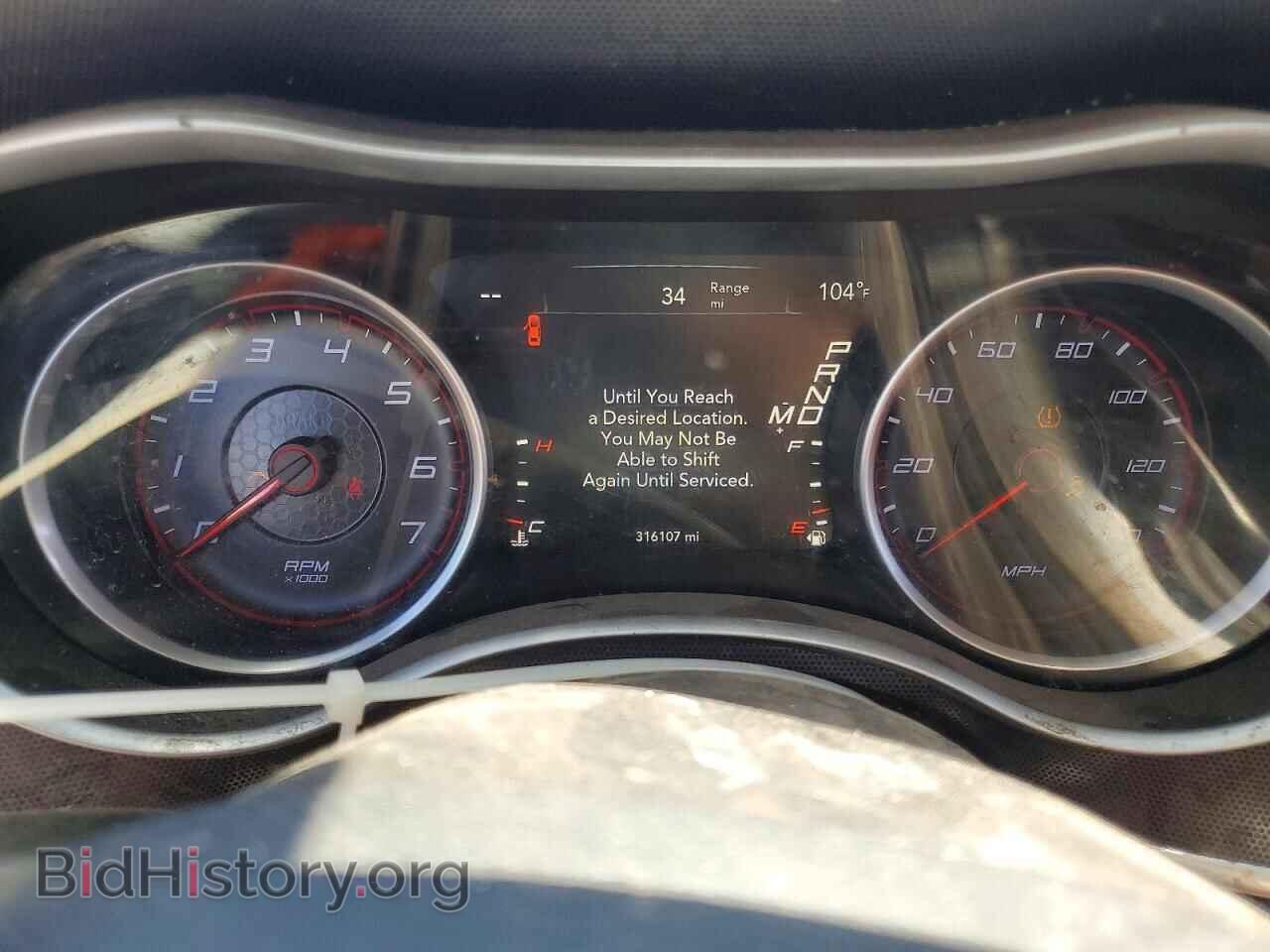 2015 DODGE CHARGER - VIN: 2C3CDXHG7FH832584 - Photo 9