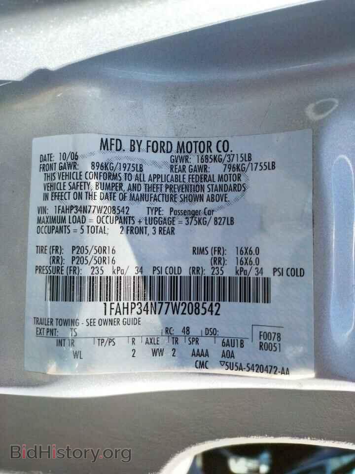 2007 FORD FOCUS - VIN: 1FAHP34N77W208542 - Фото 10
