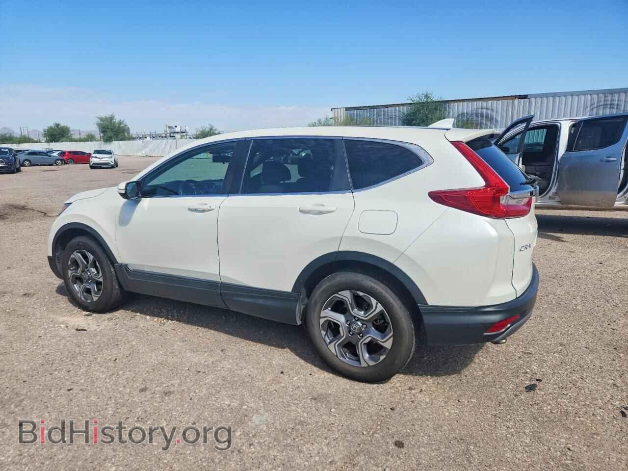 2017 HONDA CRV - VIN: 2HKRW2H55HH668893 - Фото 2