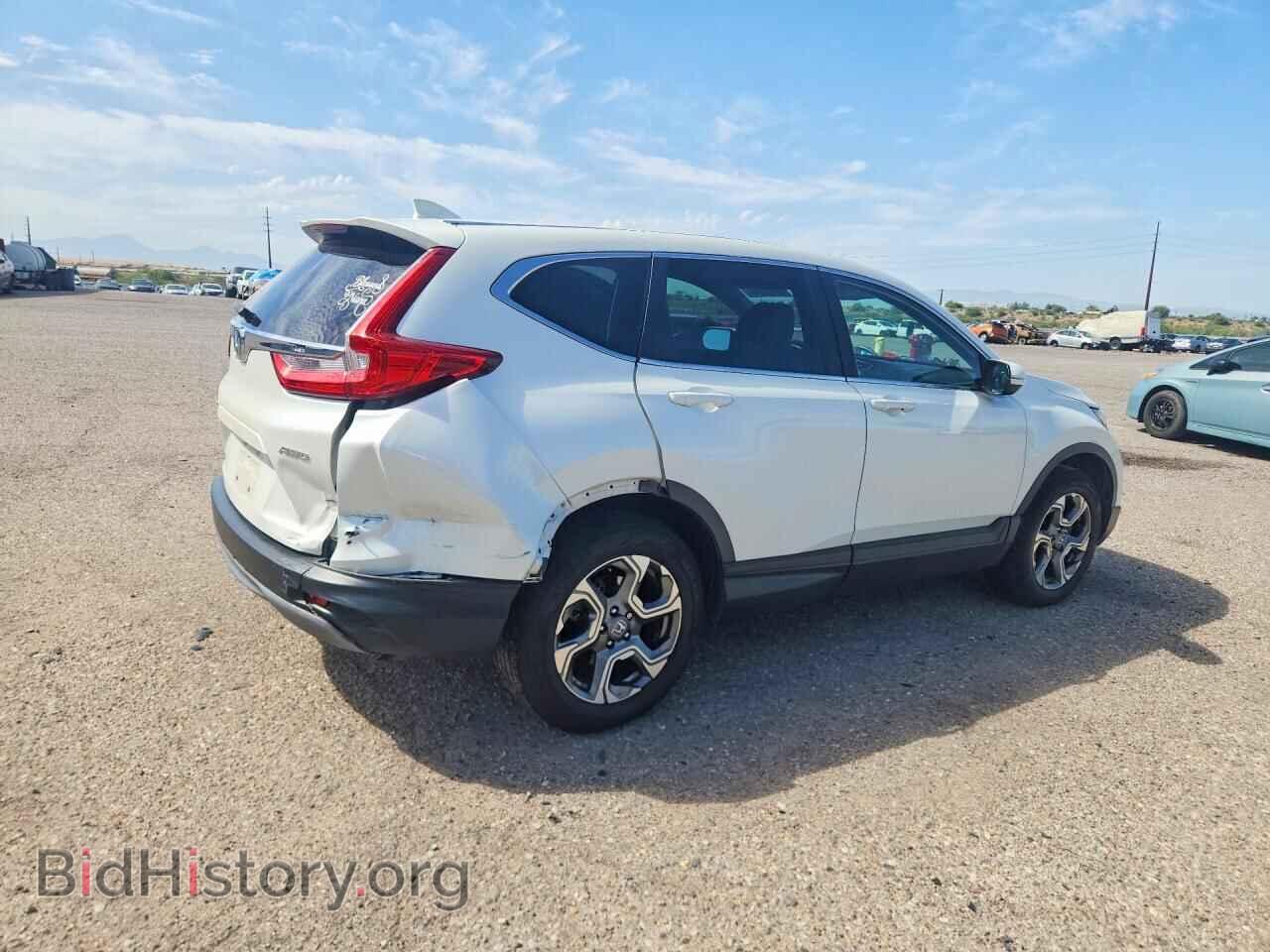 2017 HONDA CRV - VIN: 2HKRW2H55HH668893 - Фото 3