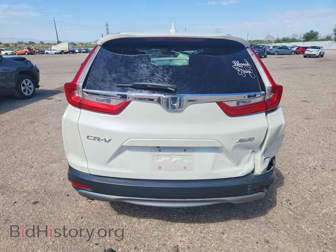 2017 HONDA CRV - VIN: 2HKRW2H55HH668893 - Фото 6