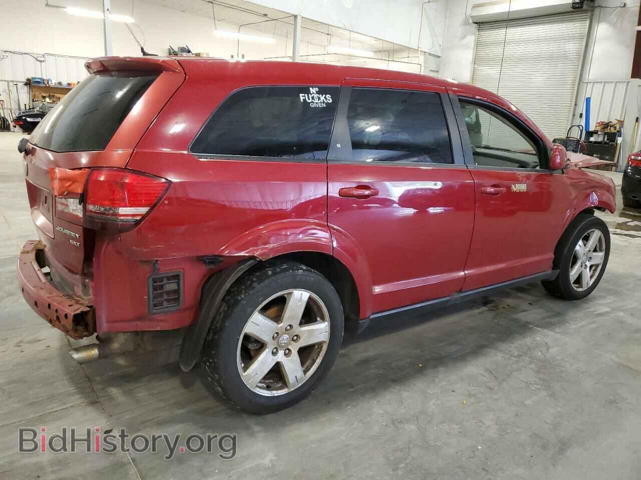 2009 DODGE JOURNEY - VIN: 3D4GG57V99T553516 - Фото 3
