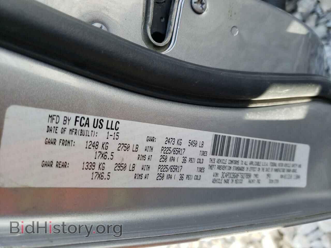 2015 DODGE JOURNEY - VIN: 3C4PDCBG0FT627890 - Фото 10