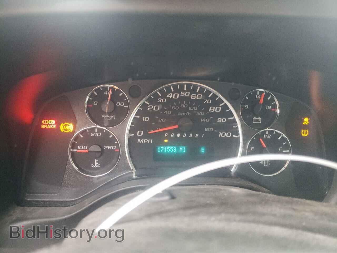 2012 GMC SAVANA - VIN: 1GTS8AF43C1143671 - Фото 9