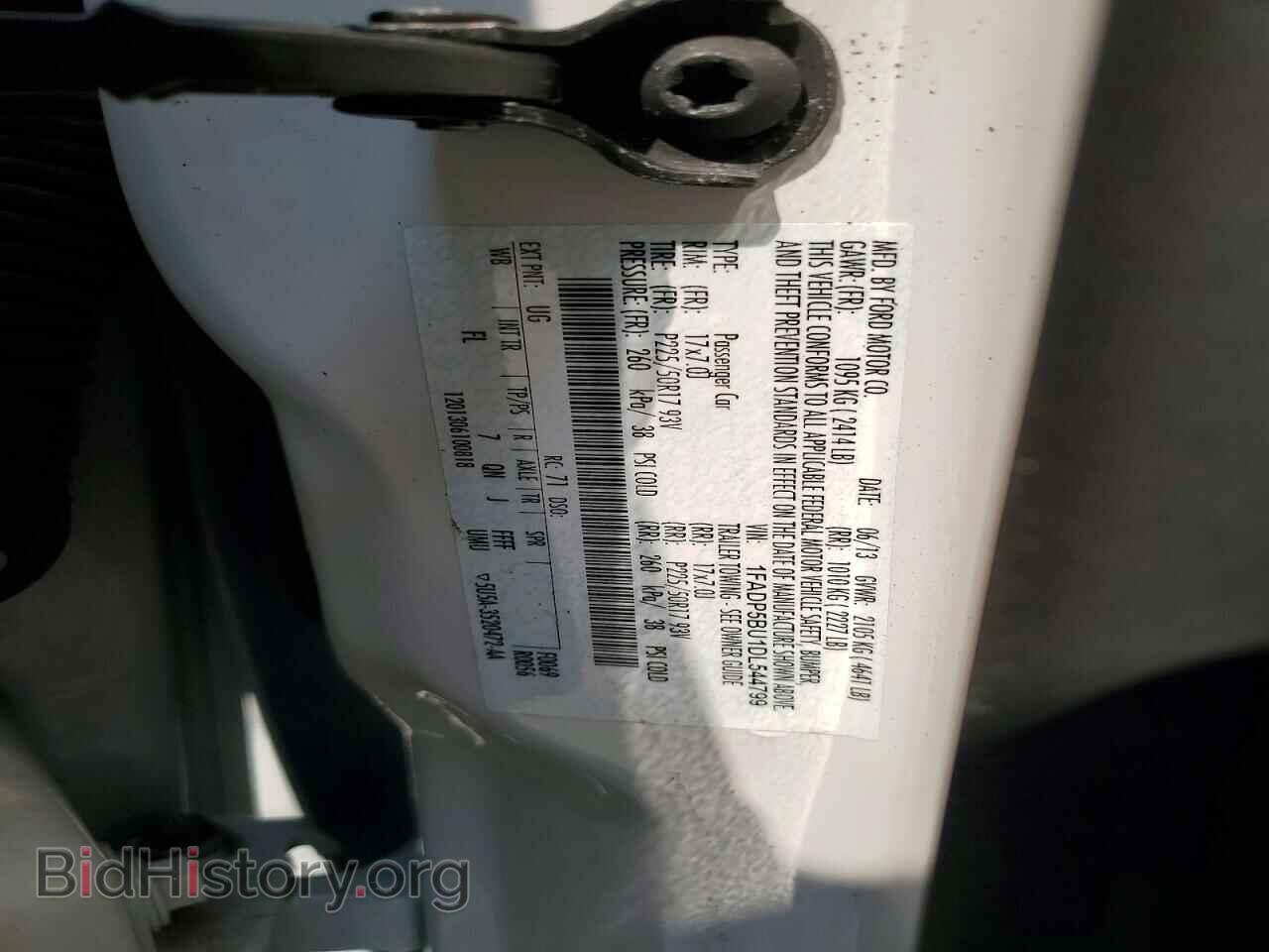 2013 FORD CMAX - VIN: 1FADP5BU1DL544799 - Photo 13