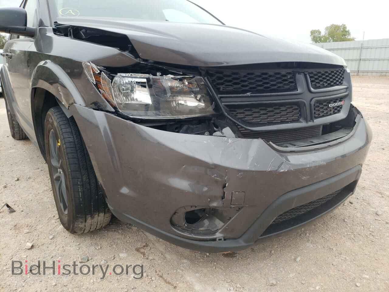 2019 DODGE JOURNEY - VIN: 3C4PDCBB9KT860102 - Фото 9