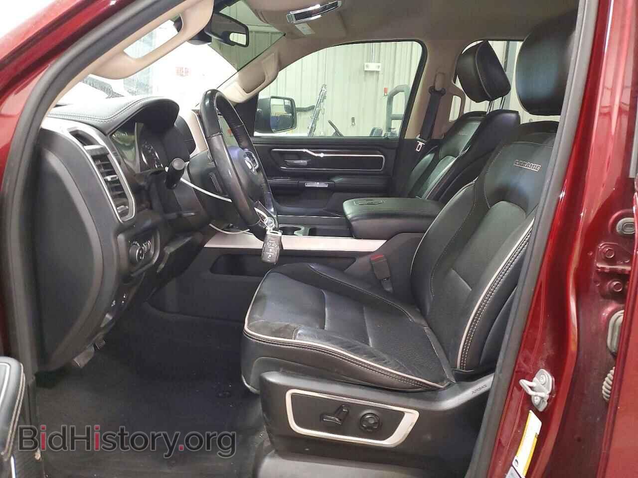 2020 RAM 1500 - VIN: 1C6SRFJT1LN374691 - Photo 7