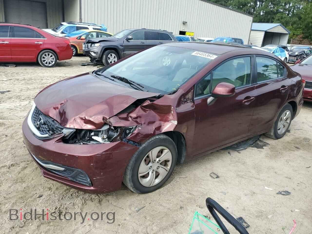 Фотография 19XFB2F50DE225065 - HONDA CIVIC 2013