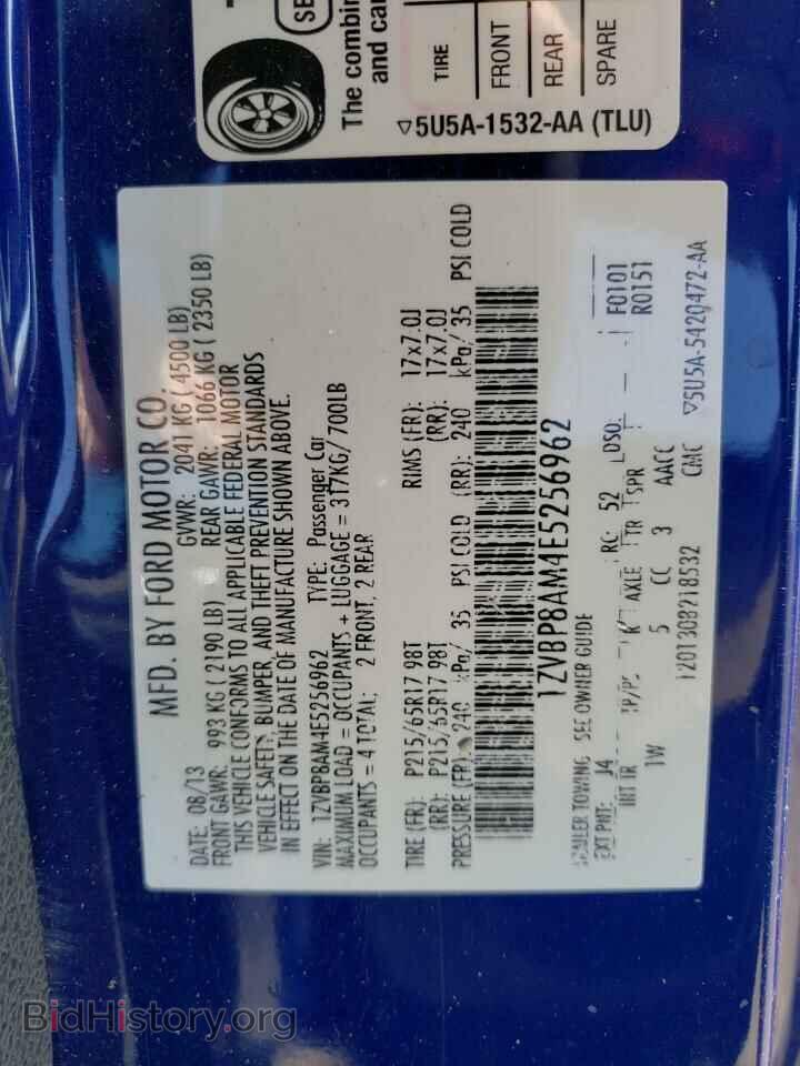 2014 FORD MUSTANG - VIN: 1ZVBP8AM4E5256962 - Фото 10
