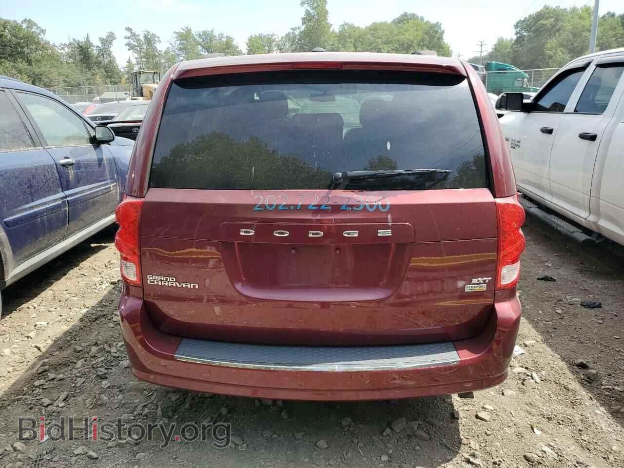 2017 DODGE CARAVAN - VIN: 2C4RDGCG2HR566465 - Фото 6