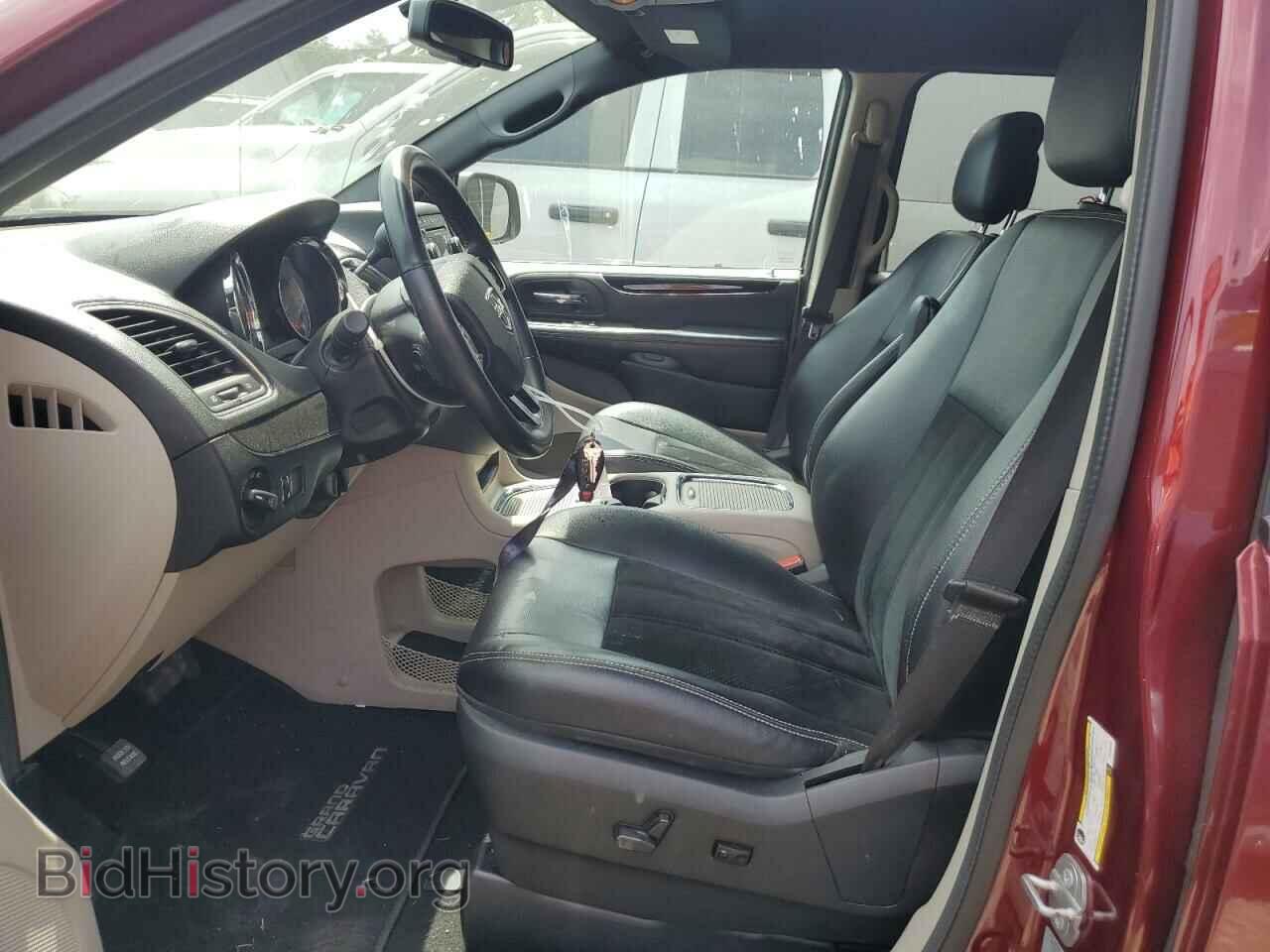 2017 DODGE CARAVAN - VIN: 2C4RDGCG2HR566465 - Фото 7