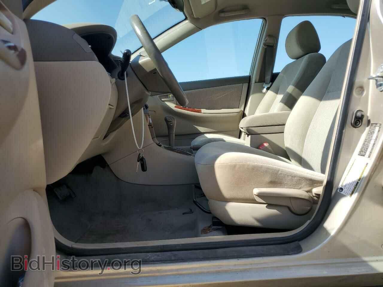 2007 TOYOTA COROLLA - VIN: 2T1BR32E47C852988 - Photo 7