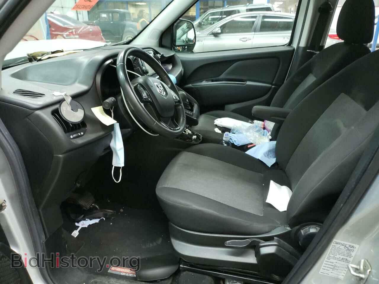 2017 RAM PROMASTER - VIN: ZFBERFBB9H6D39741 - Фото 7