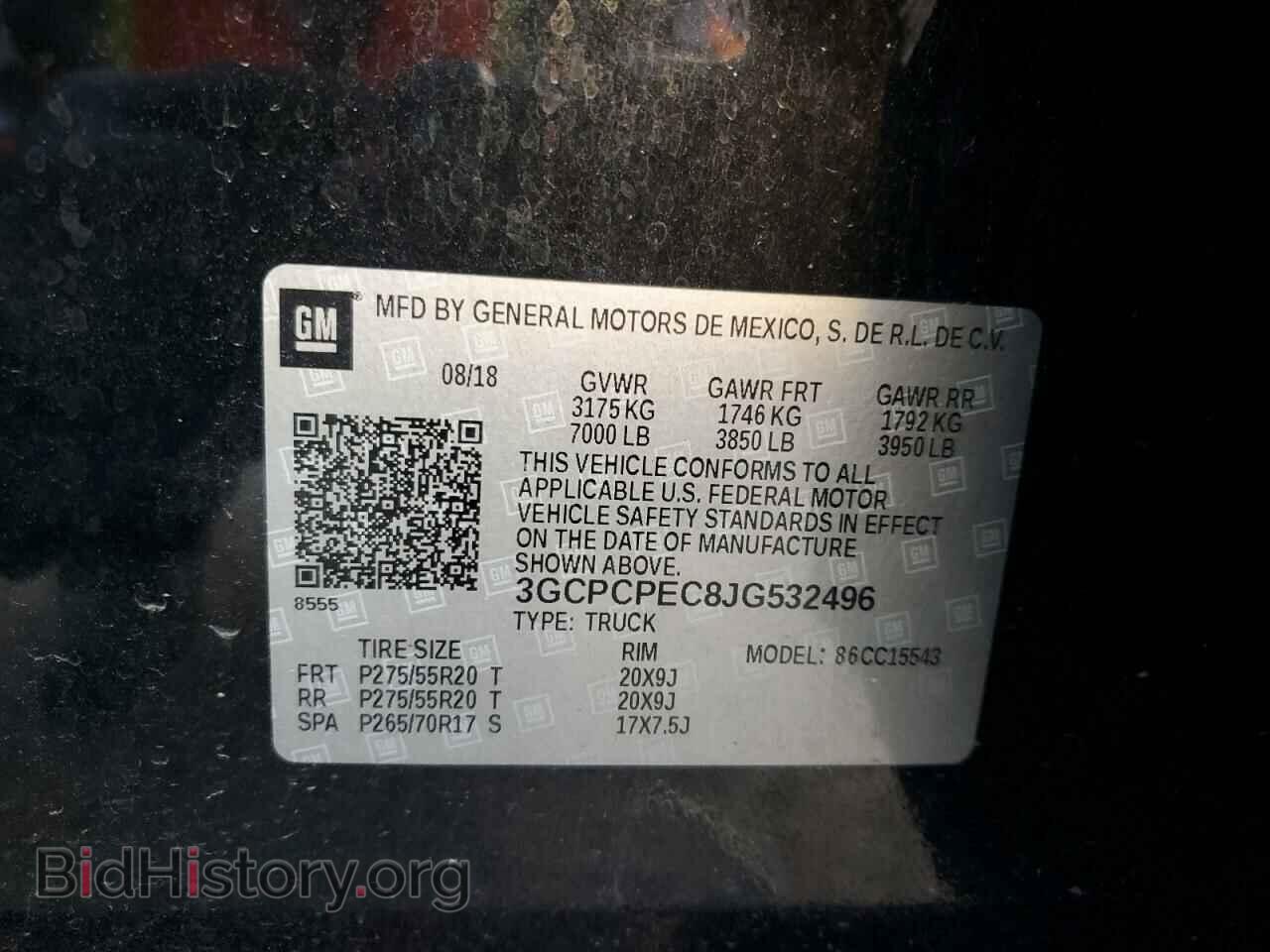 2018 CHEVROLET ALL Models - VIN: 3GCPCPEC8JG532496 - Фото 12