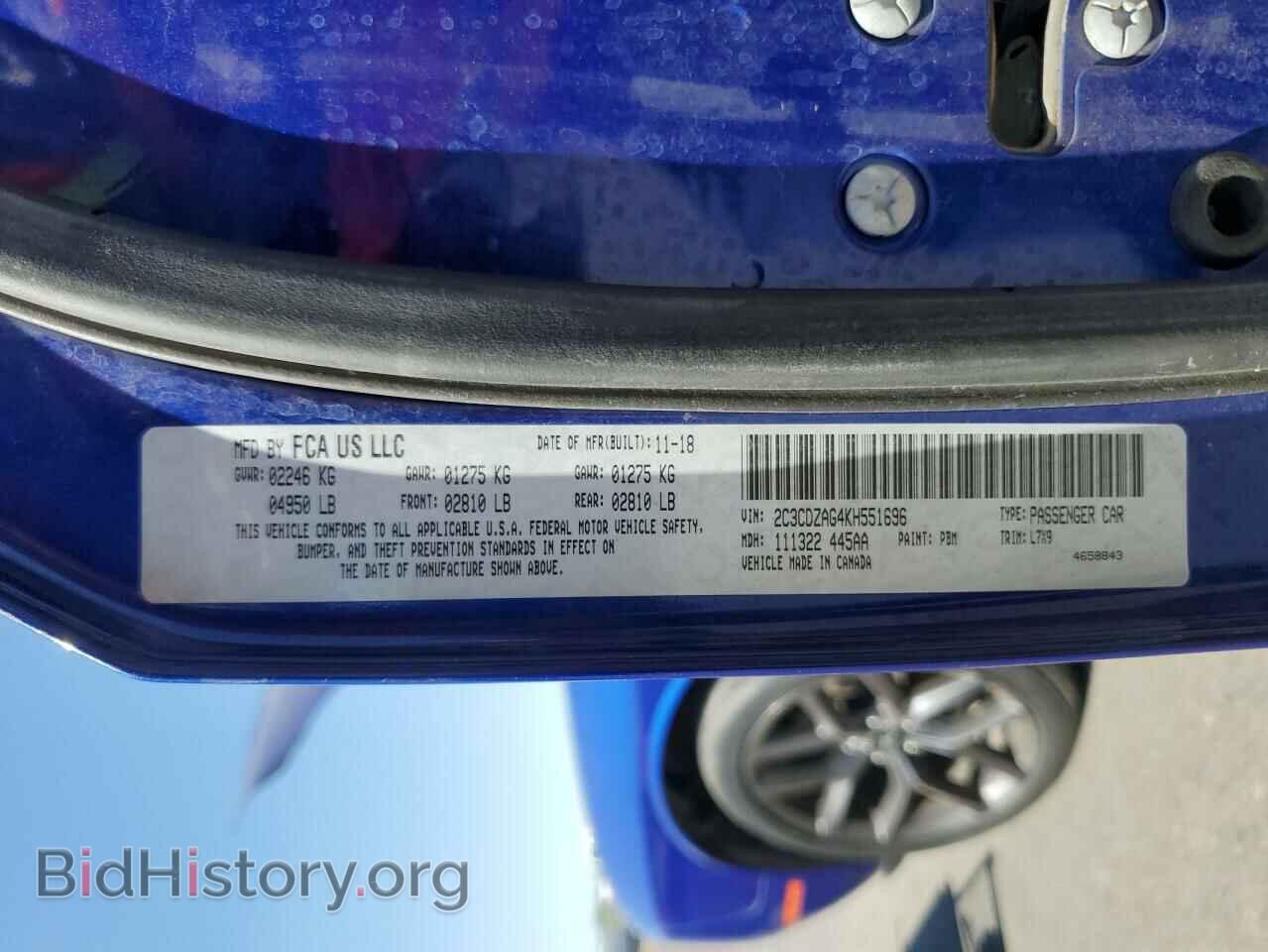 2019 DODGE CHALLENGER - VIN: 2C3CDZAG4KH551696 - Фото 12