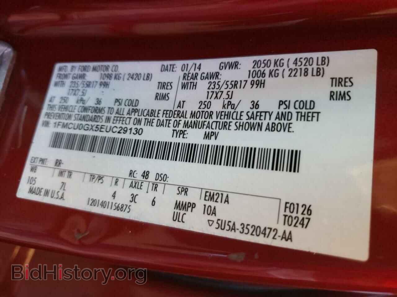 2014 FORD ESCAPE - VIN: 1FMCU0GX5EUC29130 - Фото 10