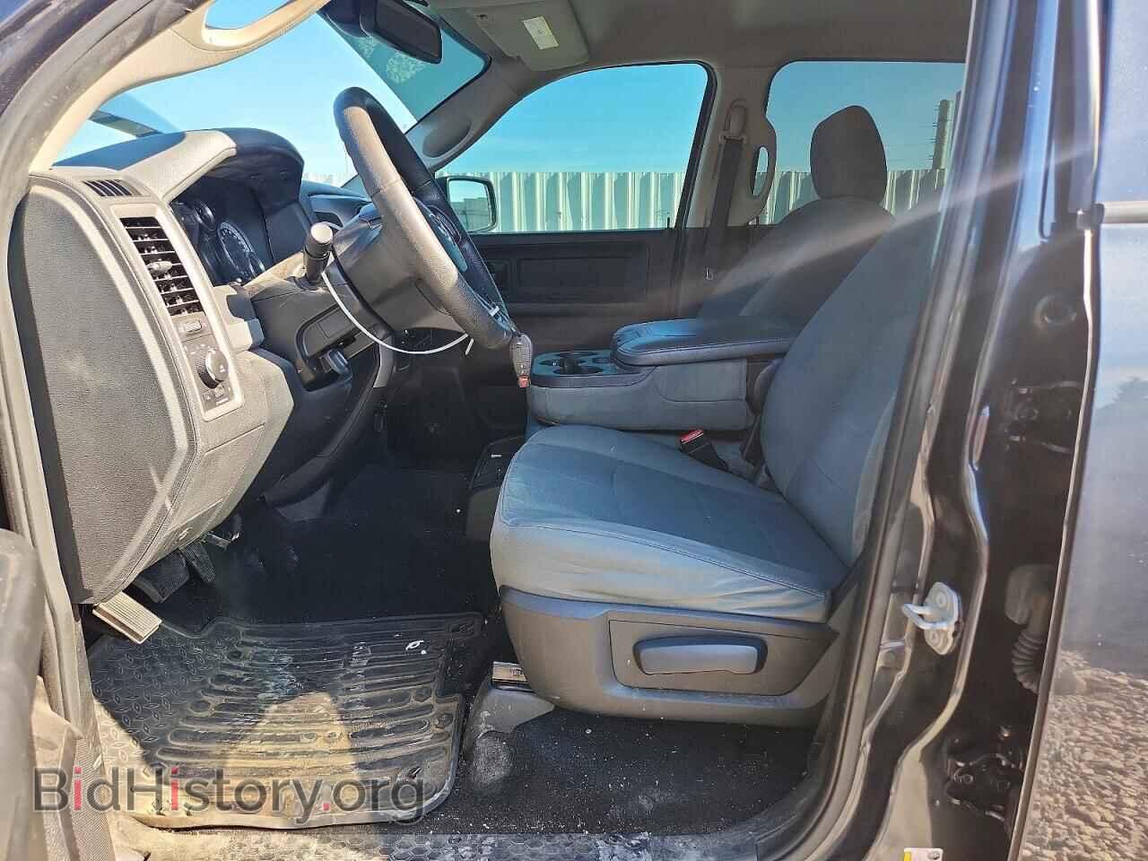 2015 RAM 1500 - VIN: 1C6RR6KG6FS623637 - Photo 7