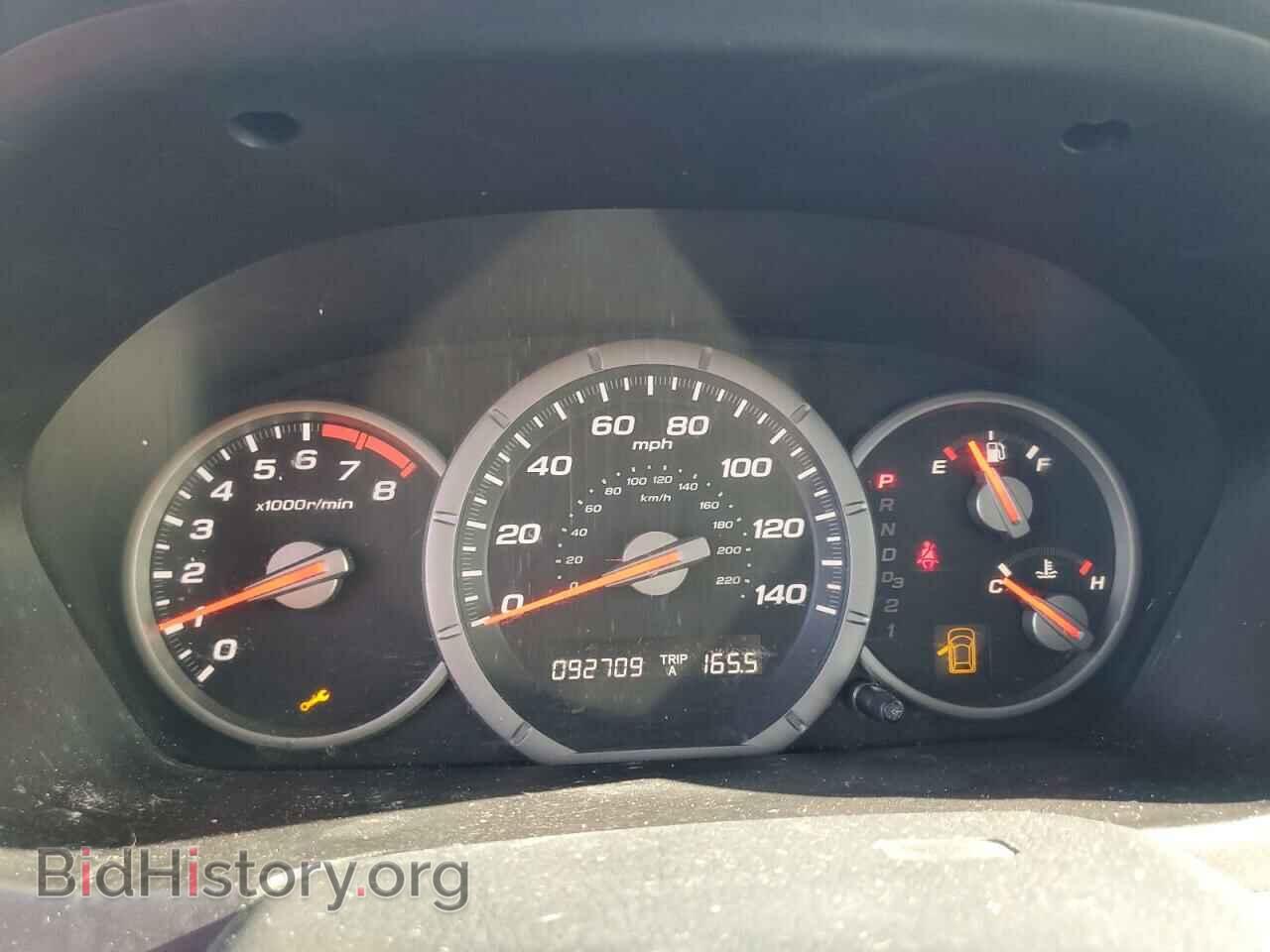 2007 HONDA PILOT - VIN: 5FNYF28507B000539 - Photo 9