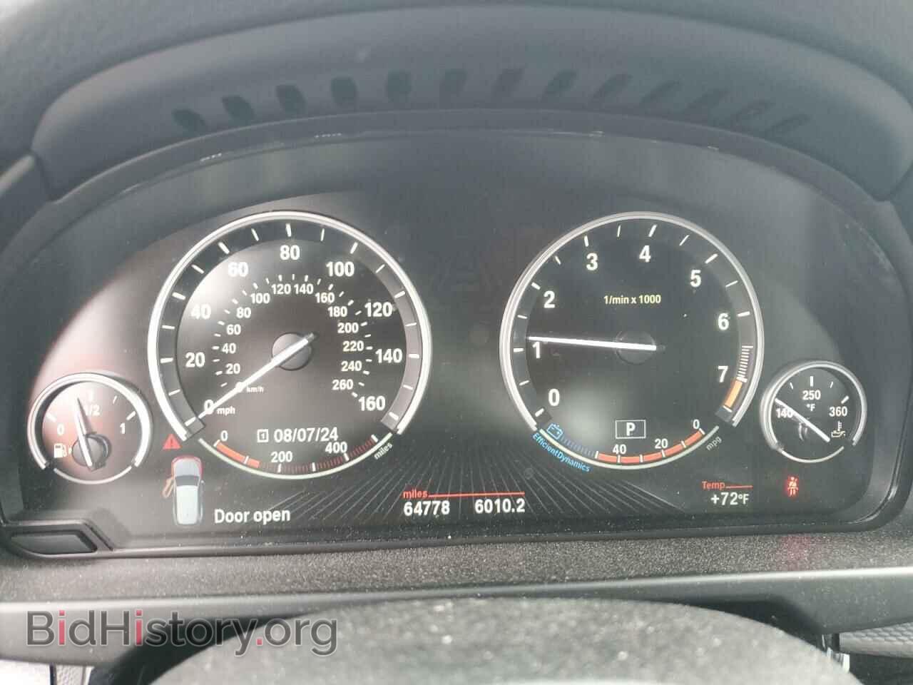 2017 BMW X5 - VIN: 5UXKR0C52H0V50008 - Фото 9