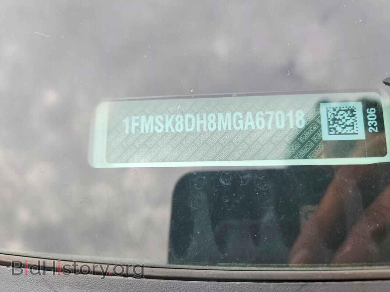 2021 FORD EXPLORER - VIN: 1FMSK8DH8MGA67018 - Photo 12