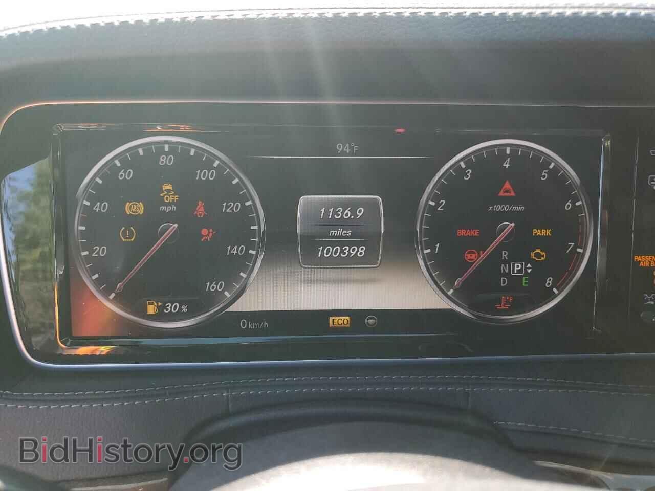 2014 MERCEDES-BENZ S-CLASS - VIN: WDDUG8CB6EA000987 - Фото 9