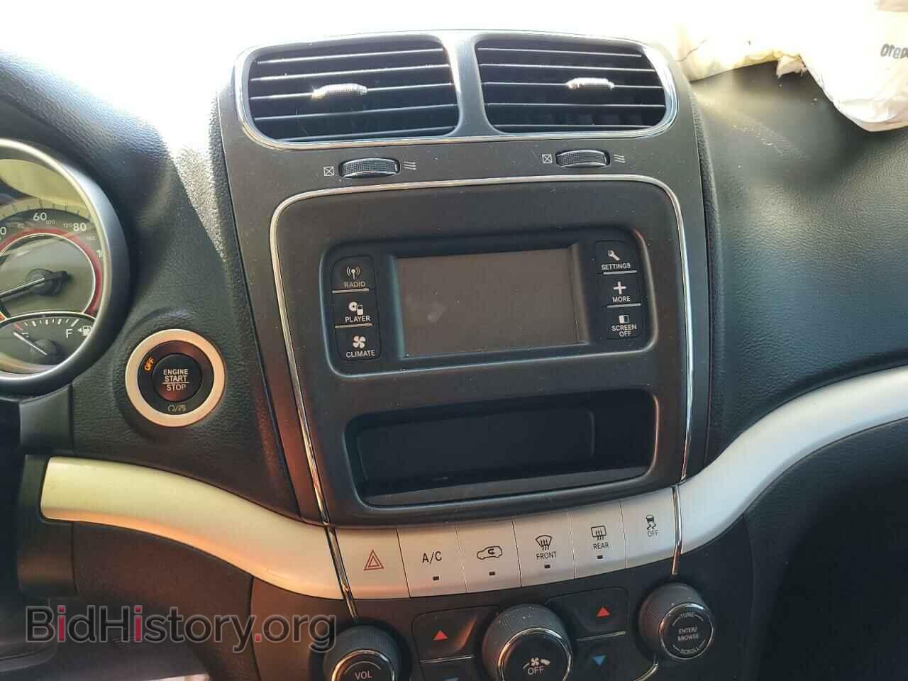 2017 DODGE JOURNEY - VIN: 3C4PDCAB5HT504028 - Фото 9
