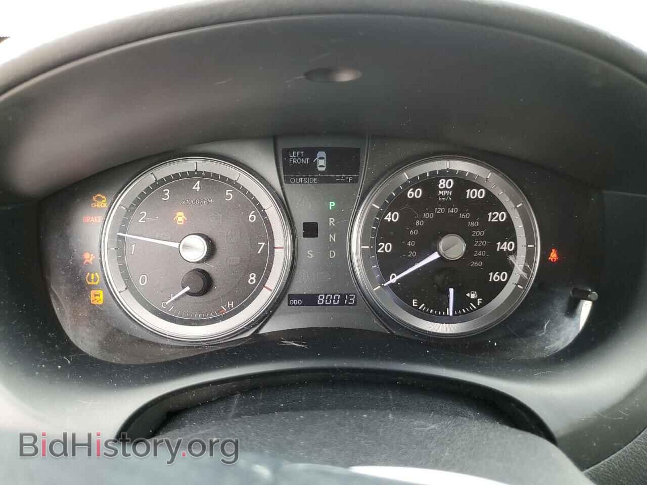 2011 LEXUS ES350 - VIN: JTHBK1EG8B2467378 - Фото 9
