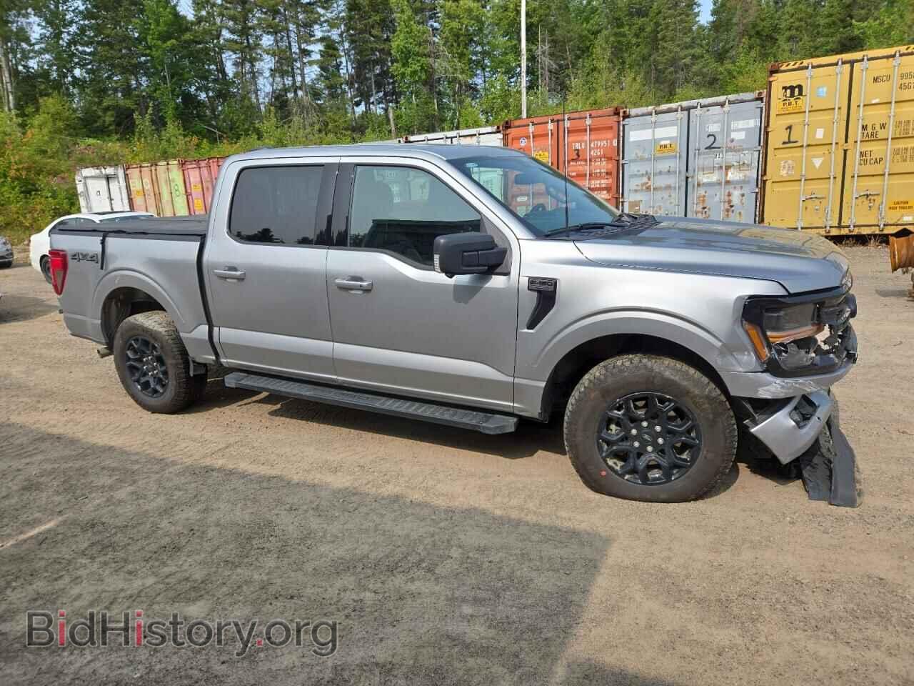 2024 FORD All Models - VIN: 1FTFW3L80RKD14048 - Фото 4