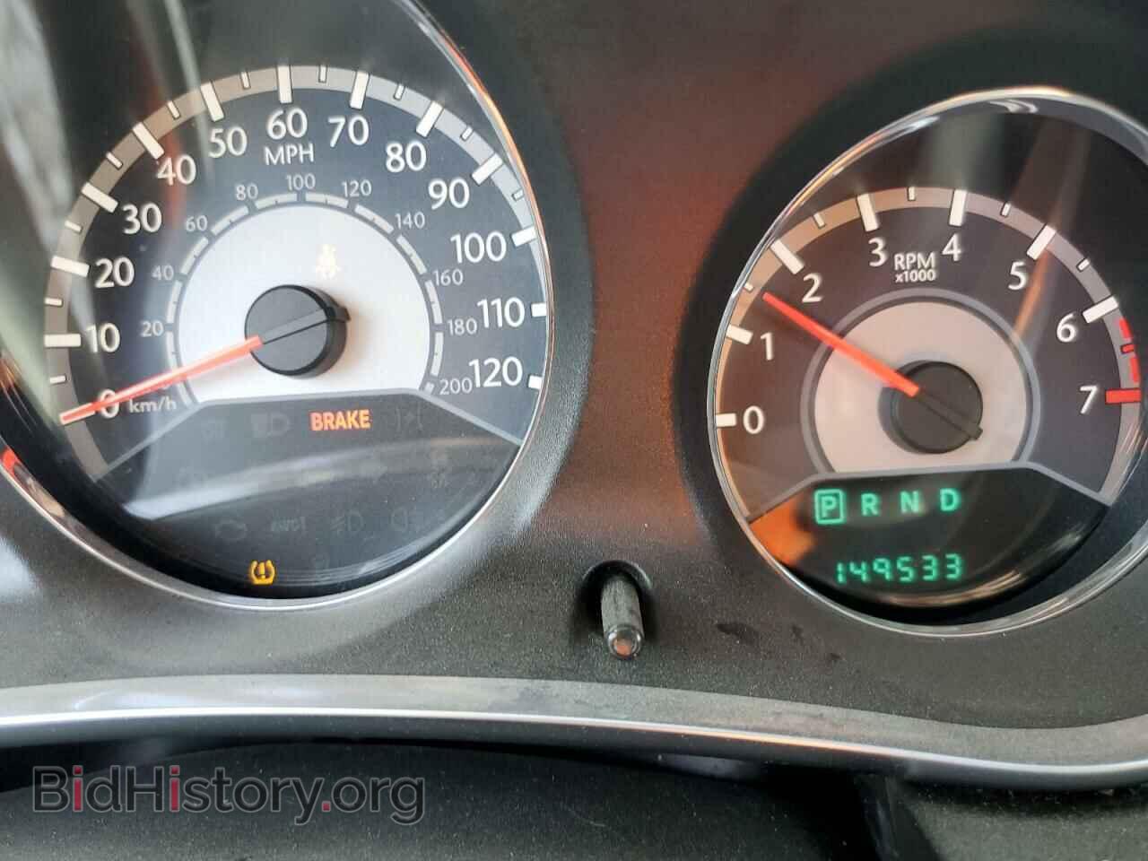 2014 CHRYSLER 200 - VIN: 1C3CCBBB2EN194964 - Фото 9