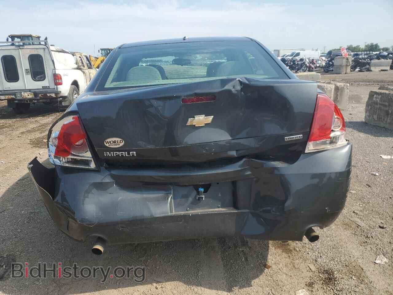2014 CHEVROLET IMPALA - VIN: 2G1WA5E38E1119328 - Фото 6