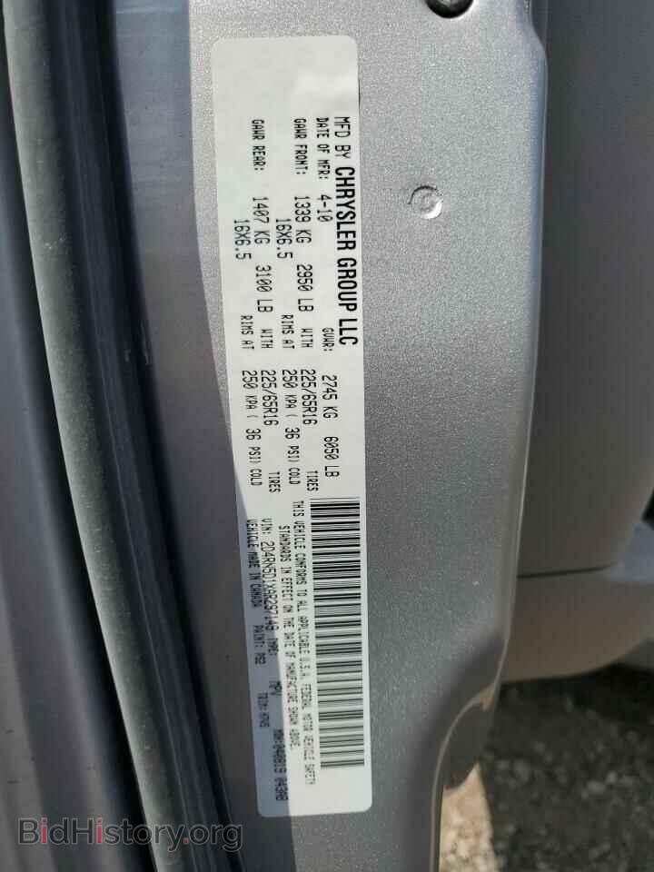 2010 DODGE CARAVAN - VIN: 2D4RN5D1XAR297149 - Фото 13